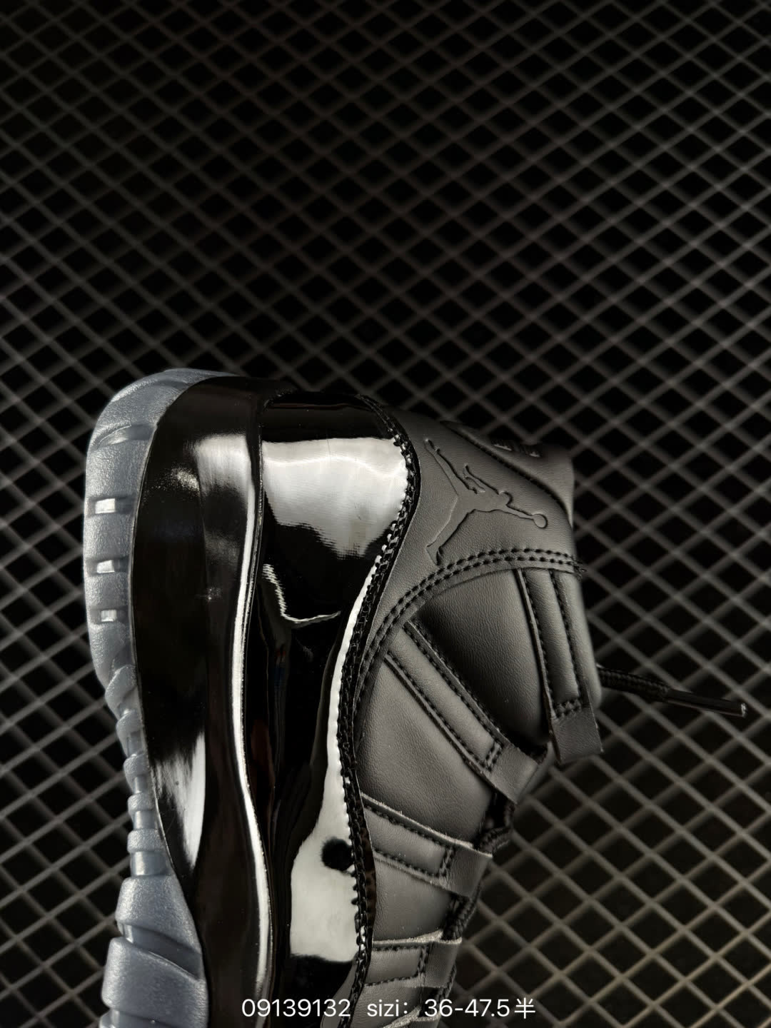 Nike Air Jordan 11 Retro High Concord-IV7639